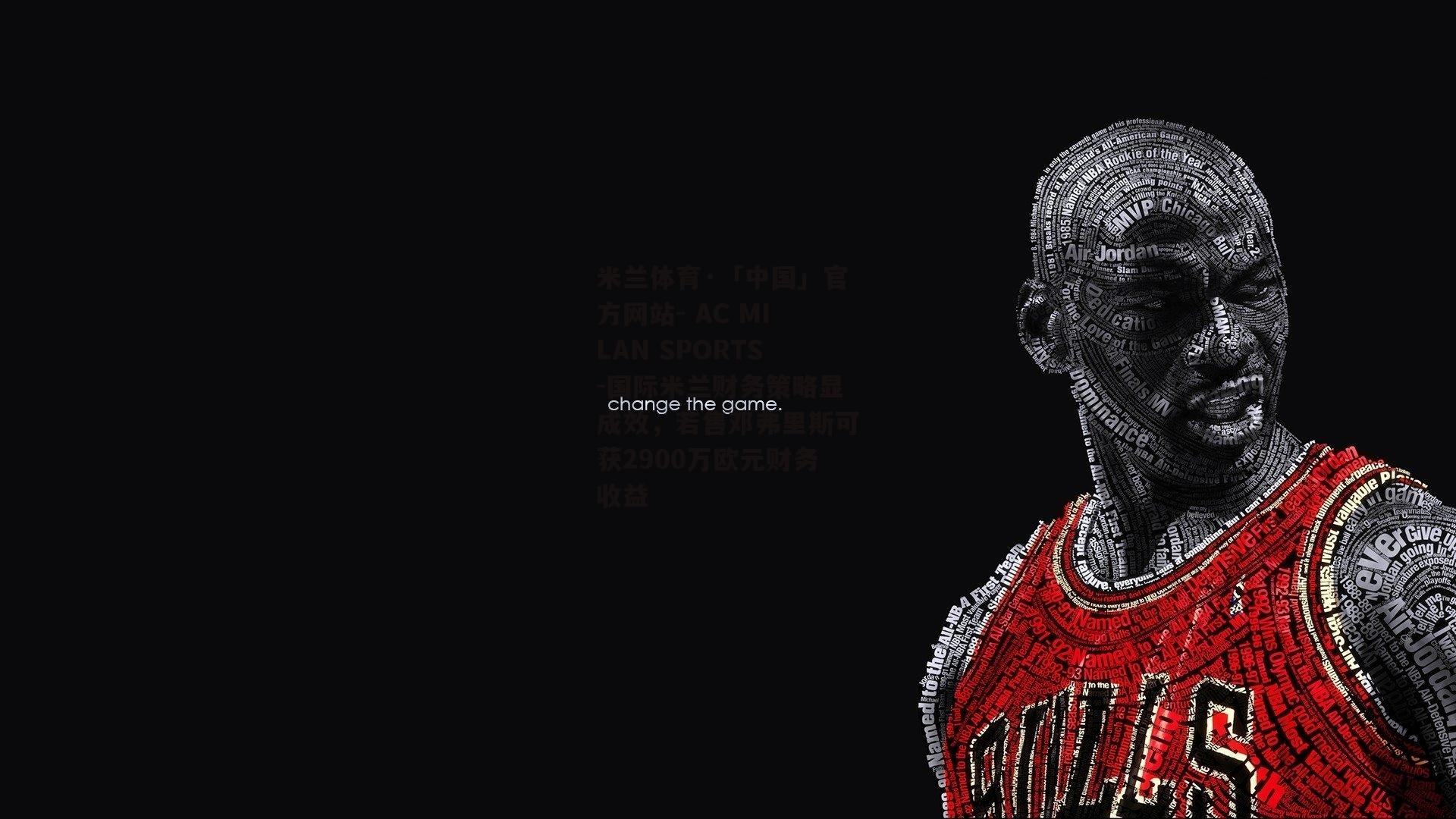 米兰体育·「中国」官方网站- AC MILAN SPORTS-国际米兰财务策略显成效，若售邓弗里斯可获2900万欧元财务收益